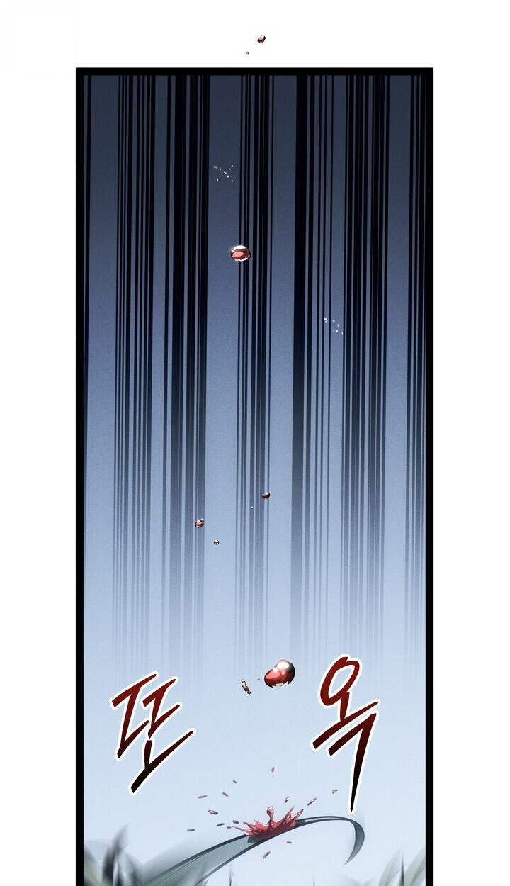 Read Regressing as the Reincarnated Bastard of the Sword Clan TH Manga Online