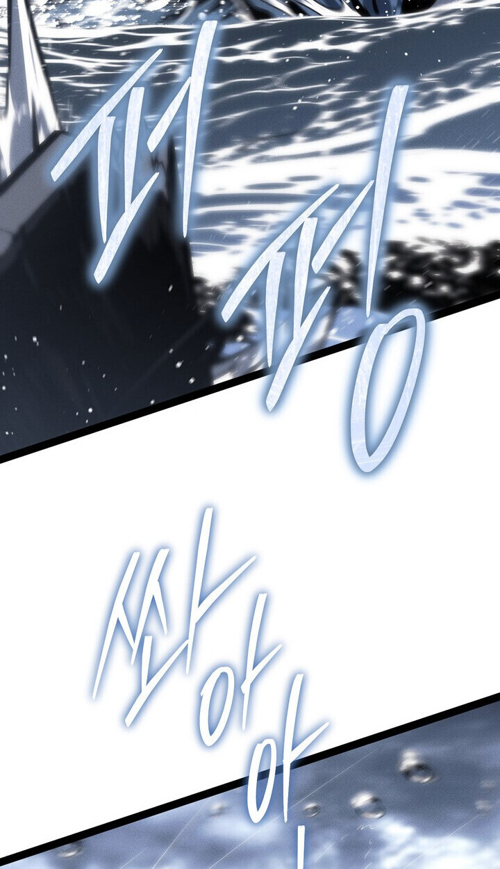 Read Regressing as the Reincarnated Bastard of the Sword Clan TH Manga Online