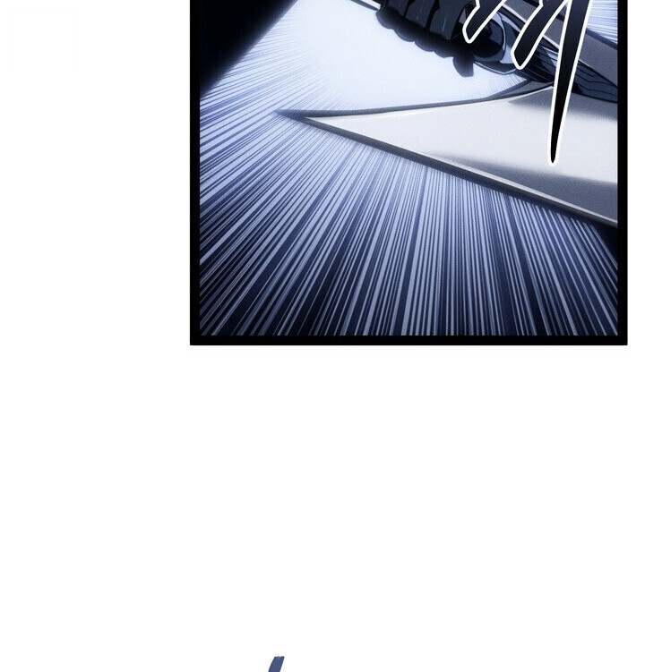 Read Regressing as the Reincarnated Bastard of the Sword Clan TH Manga Online