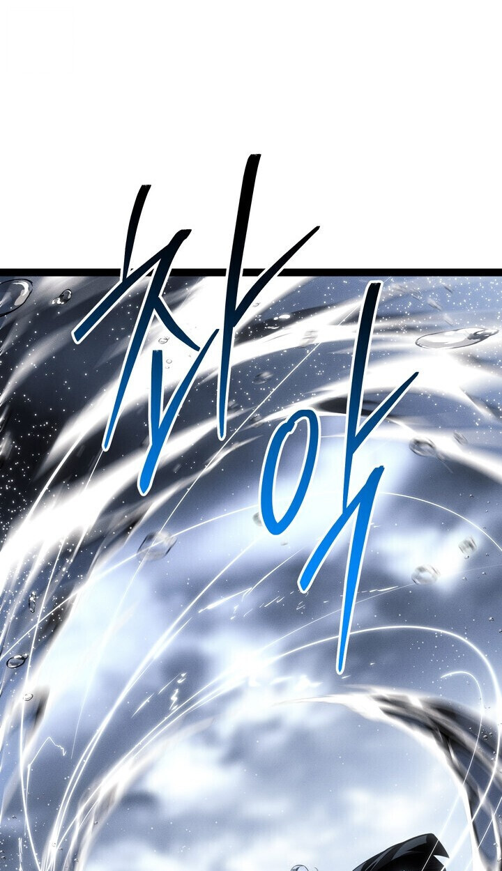 Read Regressing as the Reincarnated Bastard of the Sword Clan TH Manga Online