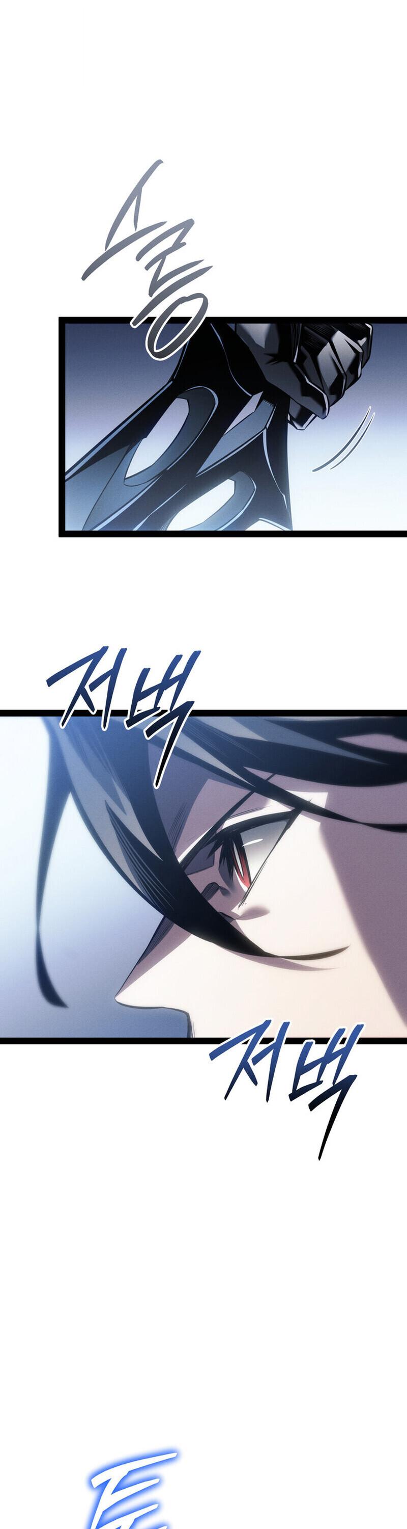 Read Regressing as the Reincarnated Bastard of the Sword Clan TH Manga Online