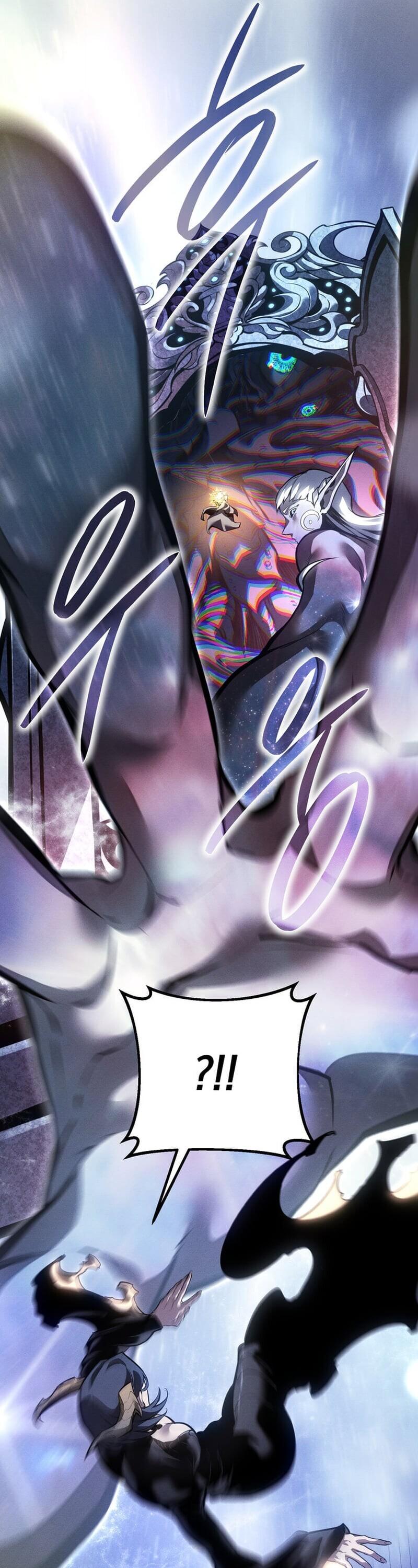 Read Regressing as the Reincarnated Bastard of the Sword Clan TH Manga Online