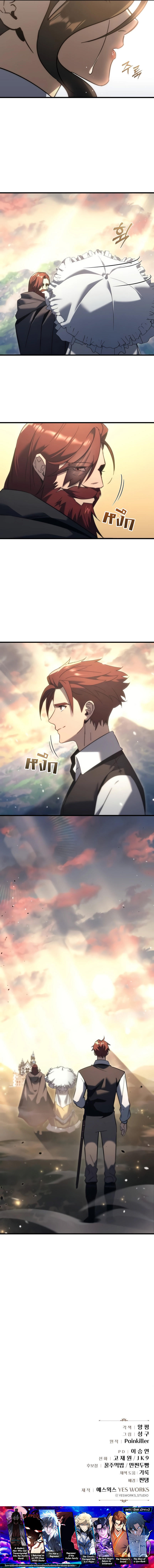 Read Regressor of the Fallen family TH Manga Online