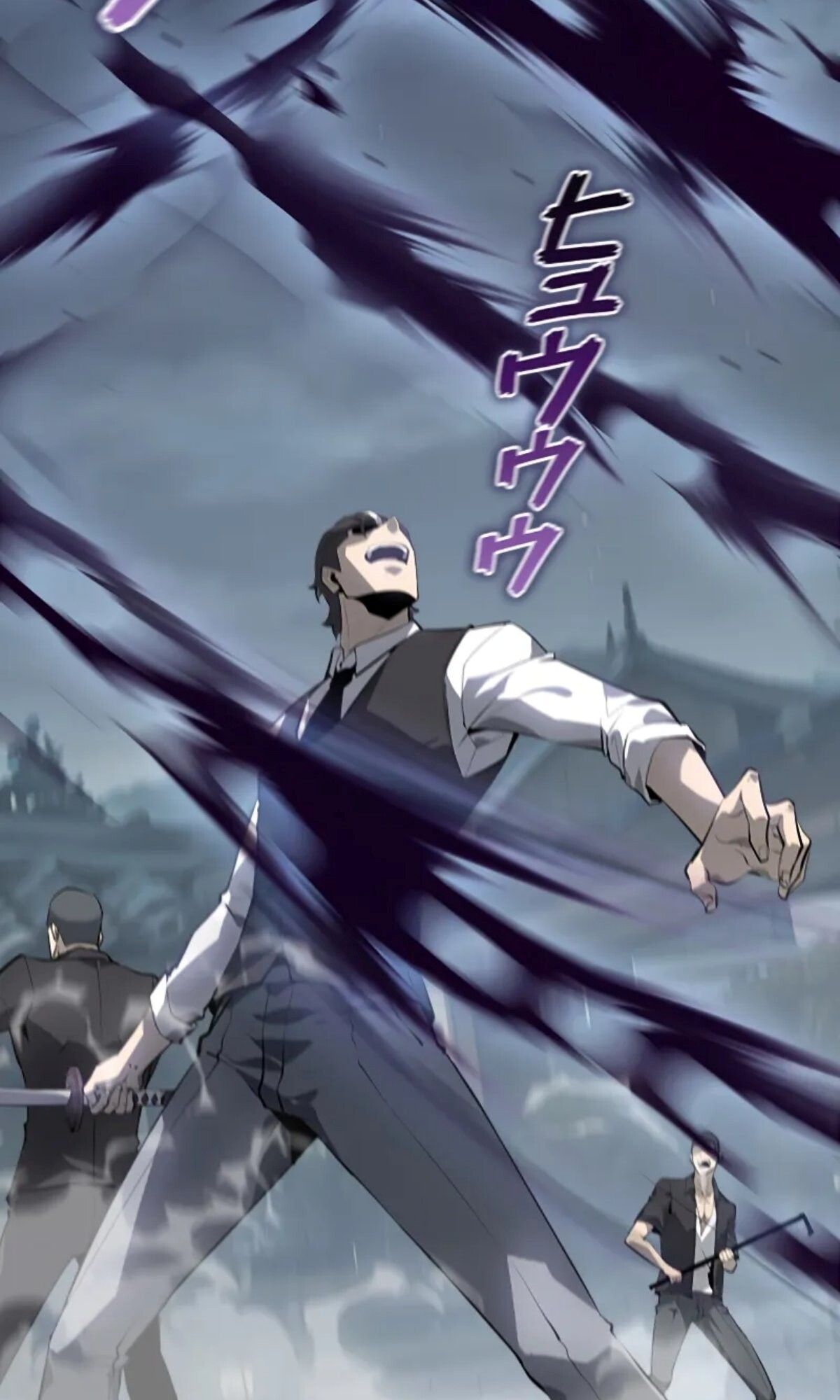 Read Return From the Abyss TH Manga Online