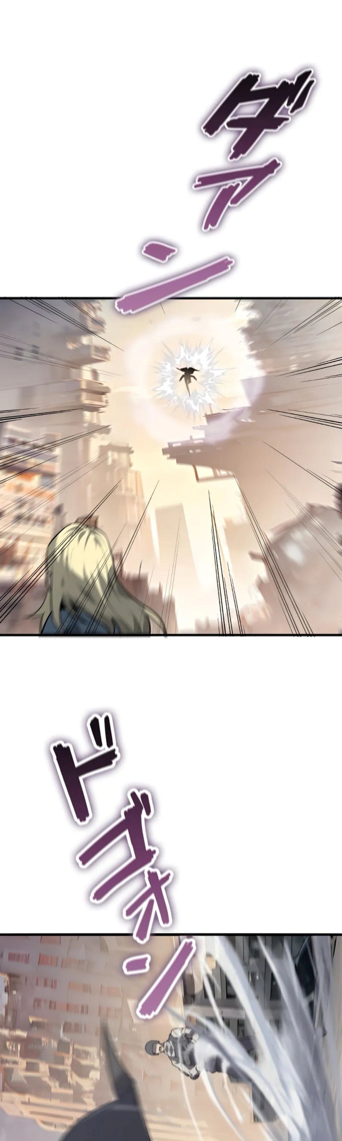 Read Return From the Abyss TH Manga Online