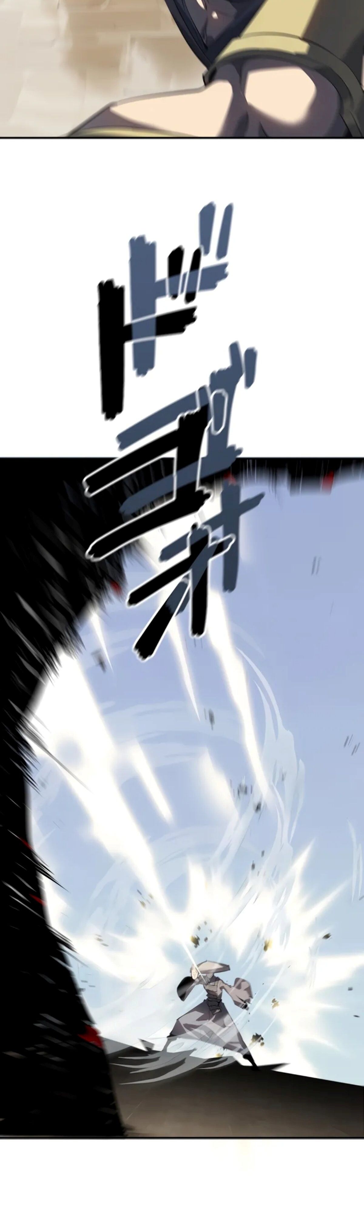 Read Return From the Abyss TH Manga Online