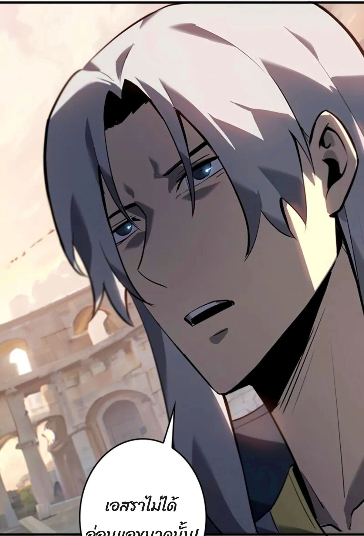 Read Return From the Abyss TH Manga Online