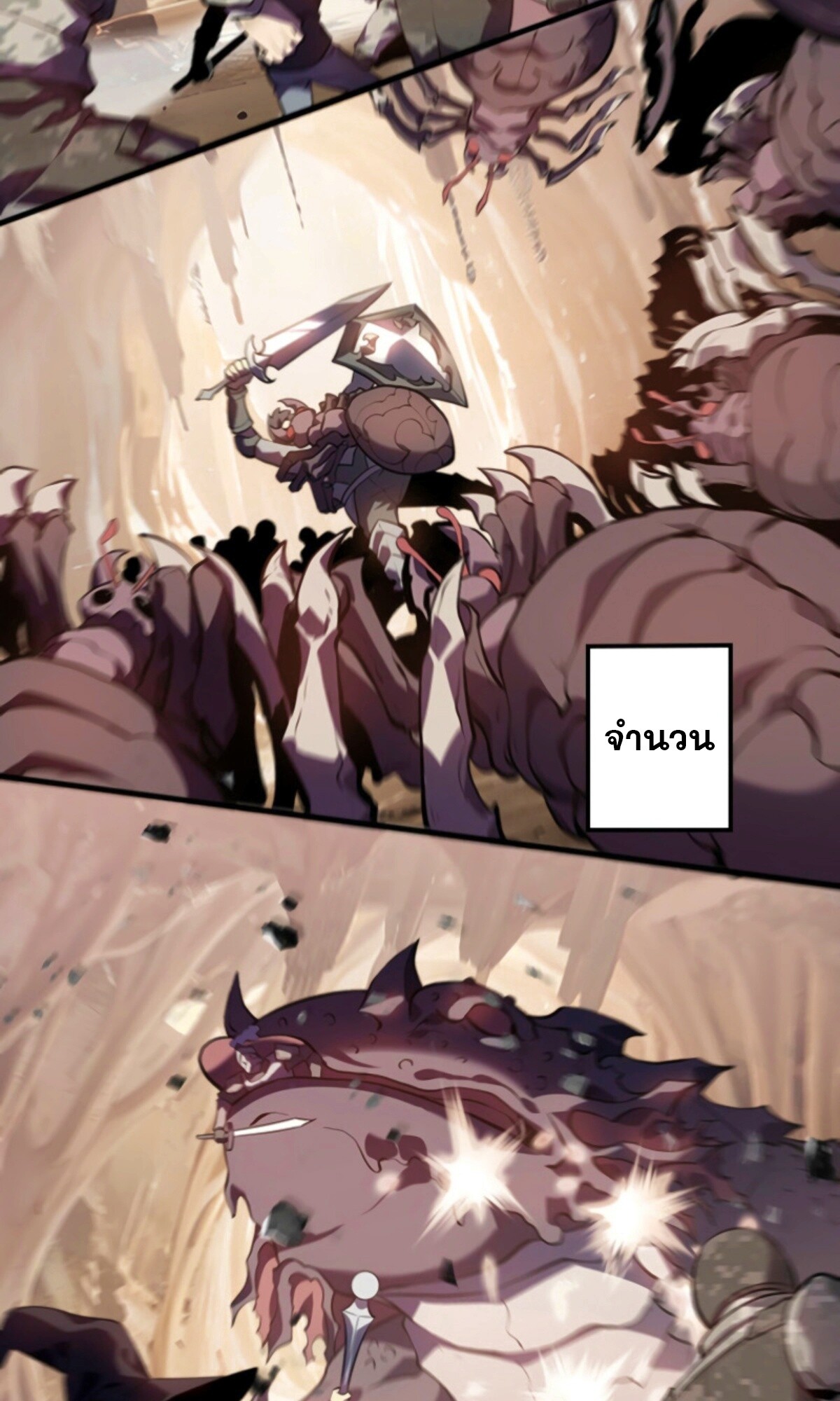 Read Return From the Abyss TH Manga Online