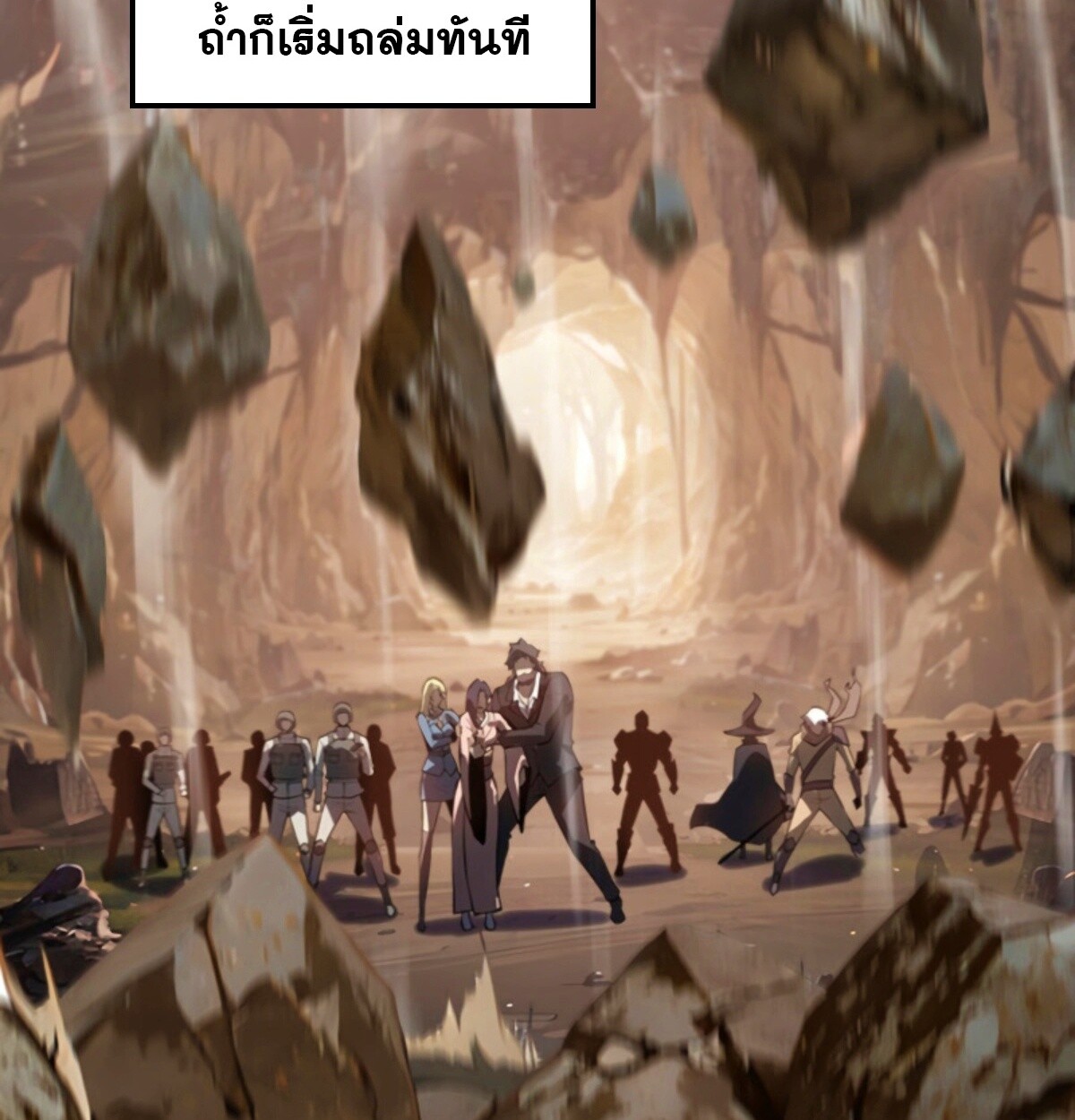 Read Return From the Abyss TH Manga Online