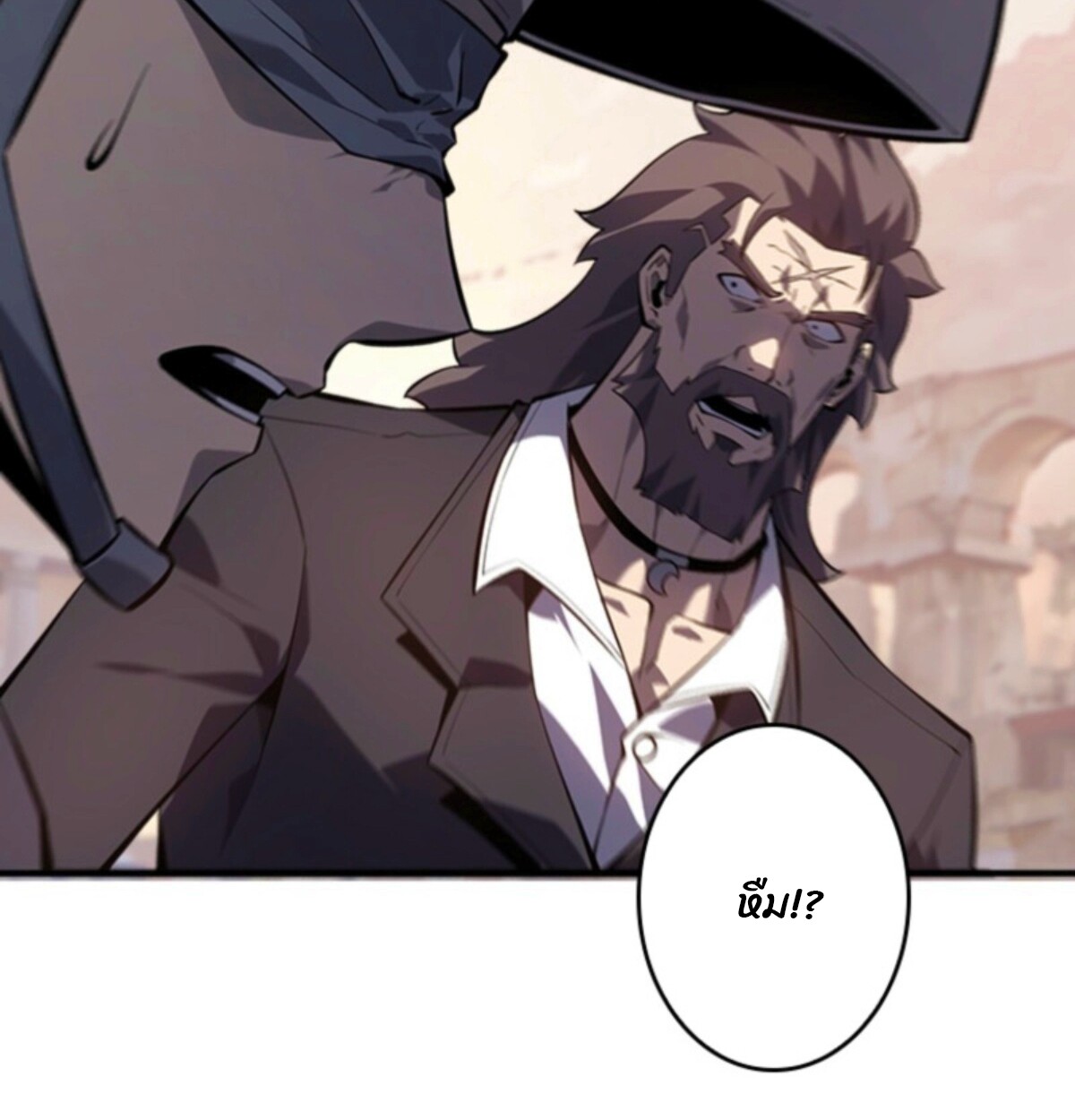 Read Return From the Abyss TH Manga Online