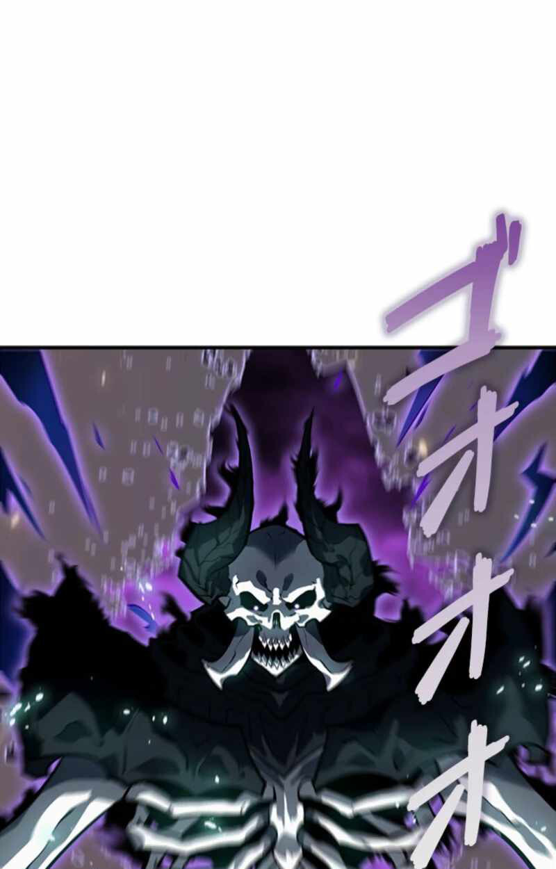 Read Return From the Abyss TH Manga Online