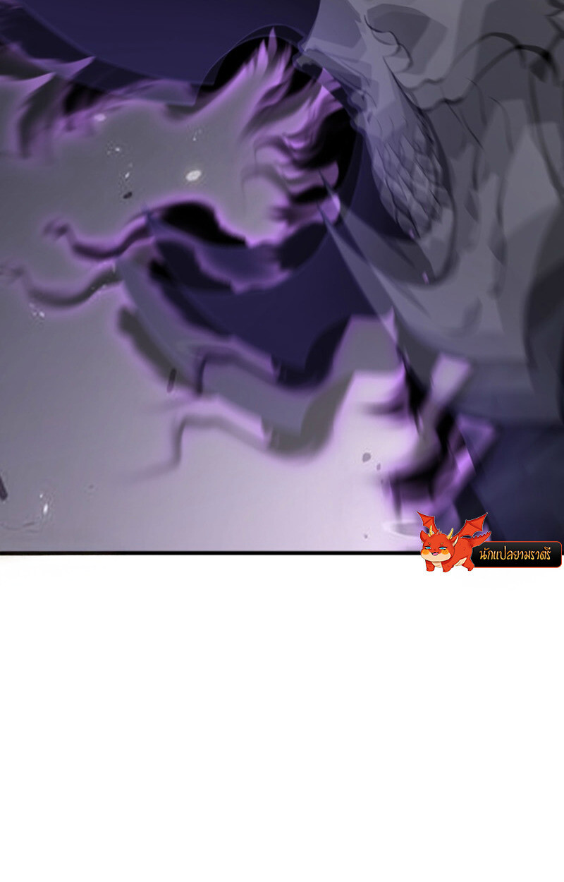 Read Return From the Abyss TH Manga Online