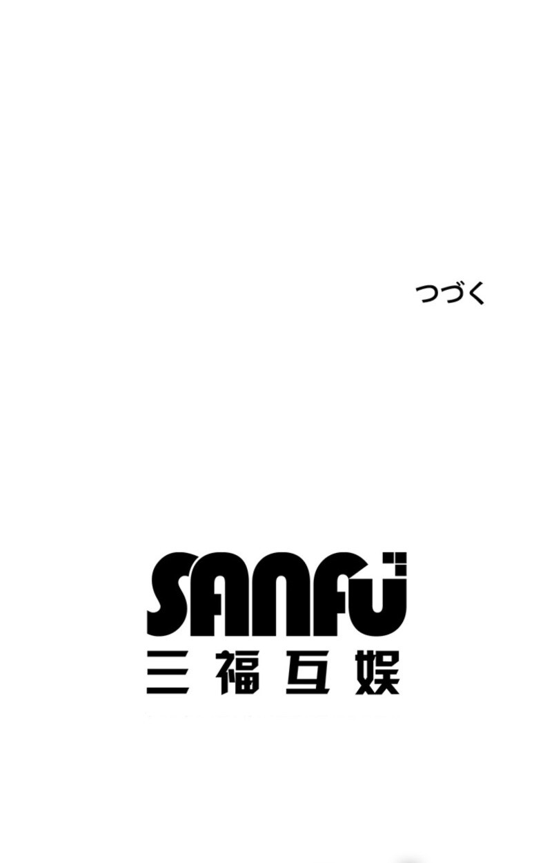 Read Return From the Abyss TH Manga Online