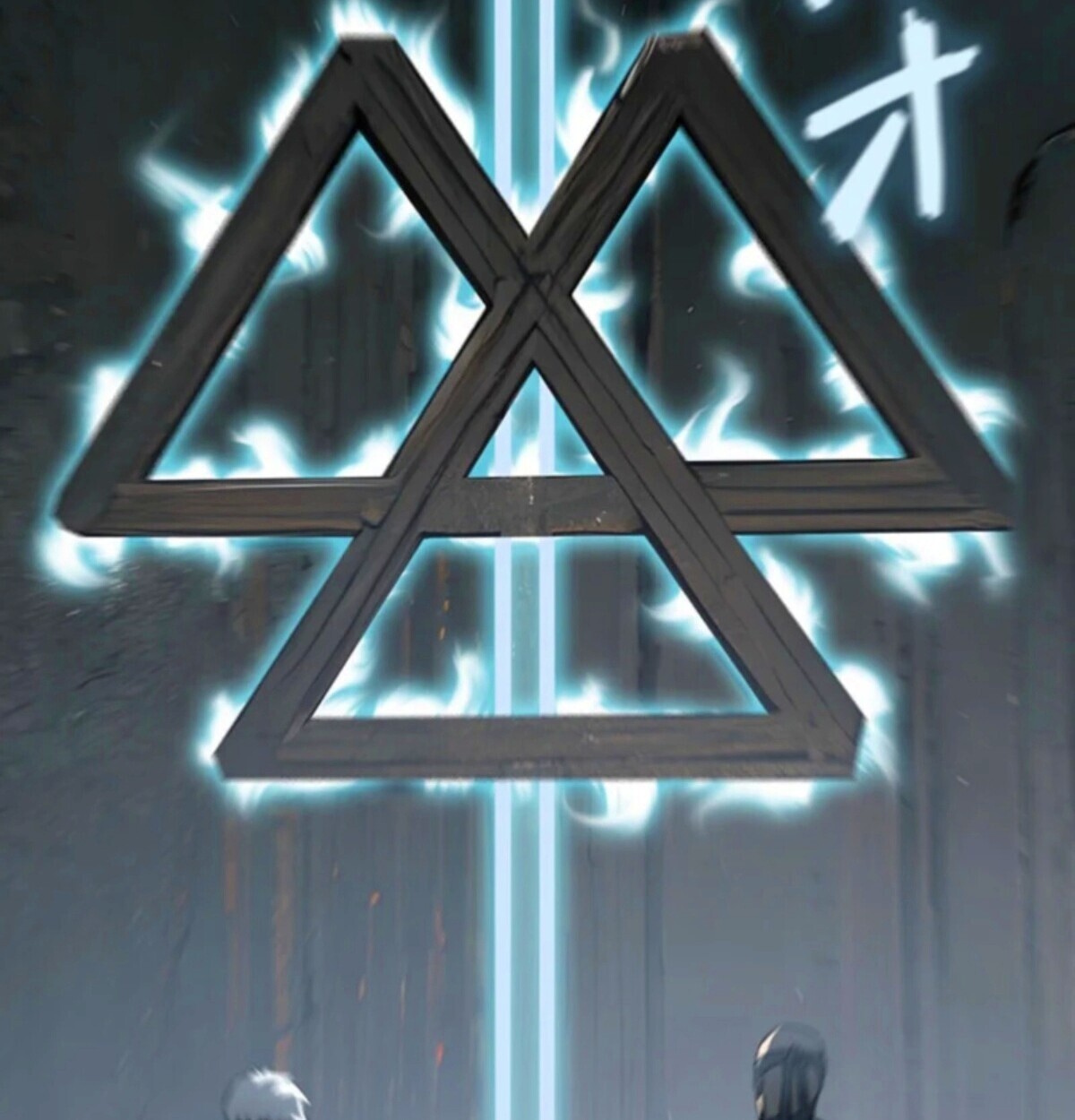 Read Return From the Abyss TH Manga Online