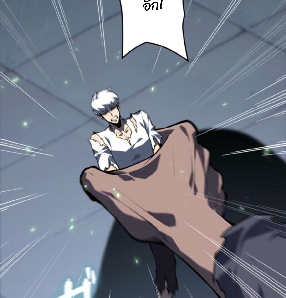 Read Return From the Abyss TH Manga Online