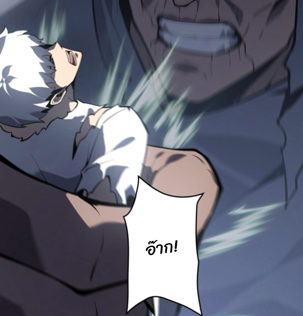 Read Return From the Abyss TH Manga Online