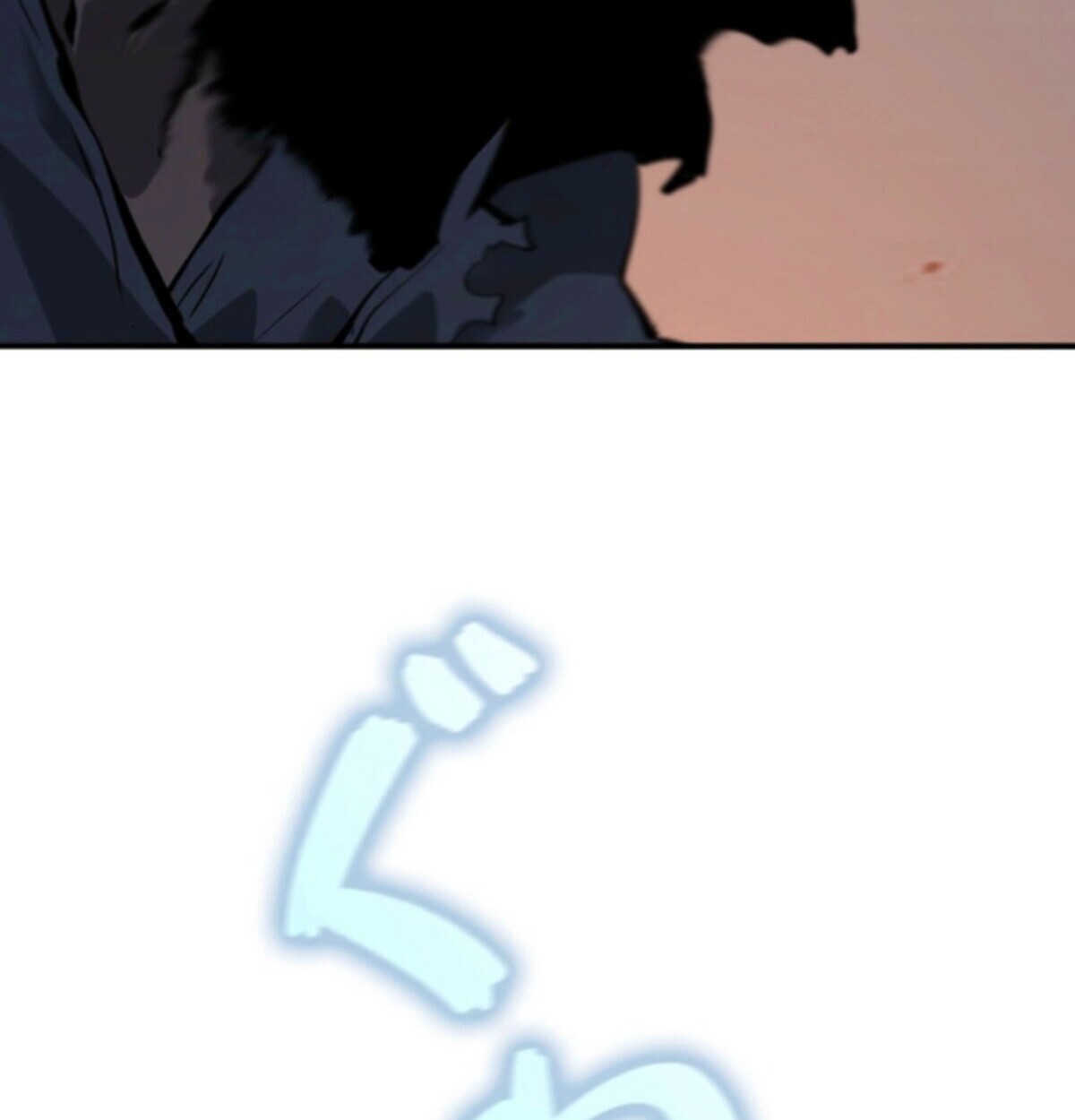 Read Return From the Abyss TH Manga Online