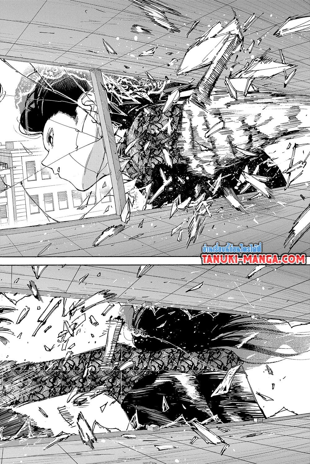 Read Sakamoto Days TH Manga Online