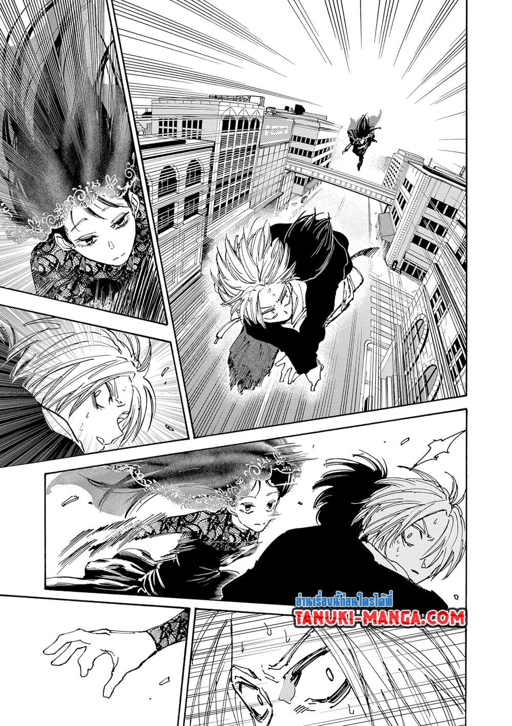Read Sakamoto Days TH Manga Online
