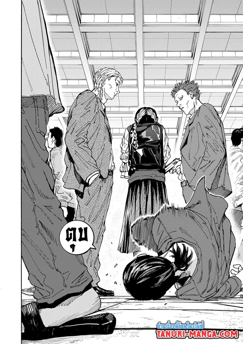 Read Sakamoto Days TH Manga Online