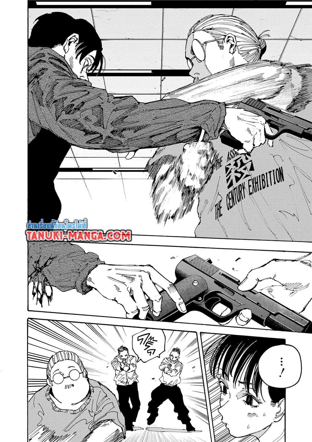 Read Sakamoto Days TH Manga Online