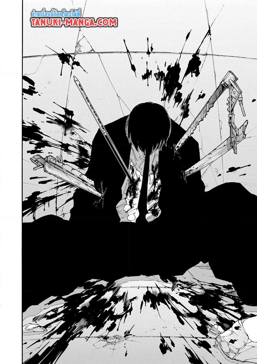 Read Sakamoto Days TH Manga Online