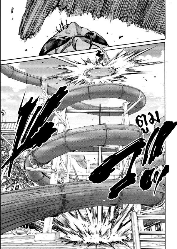 Read Sakamoto Days TH Manga Online