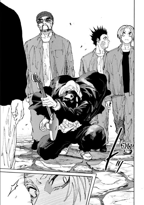 Read Sakamoto Days TH Manga Online