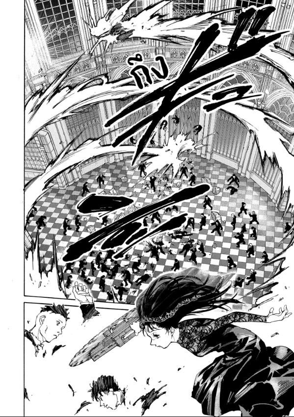 Read Sakamoto Days TH Manga Online