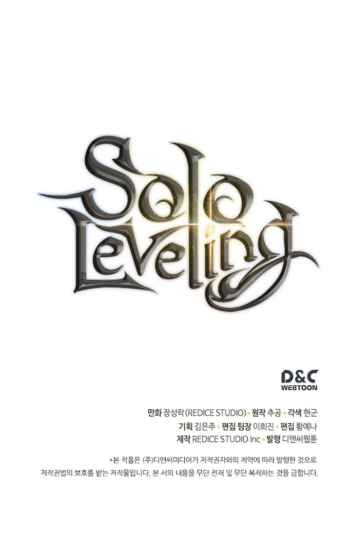 Read Solo Leveling TH Manga Online