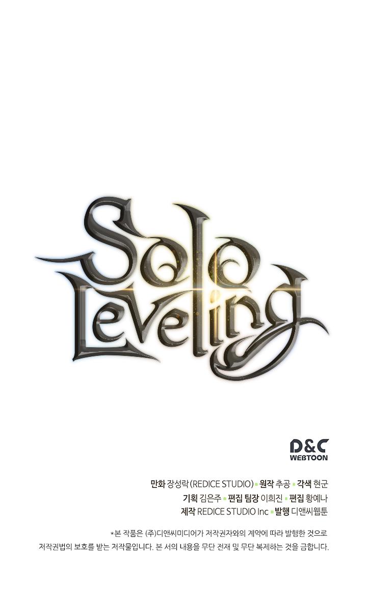 Read Solo Leveling TH Manga Online
