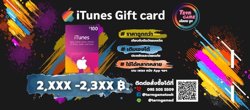 Read Solo Leveling TH Manga Online