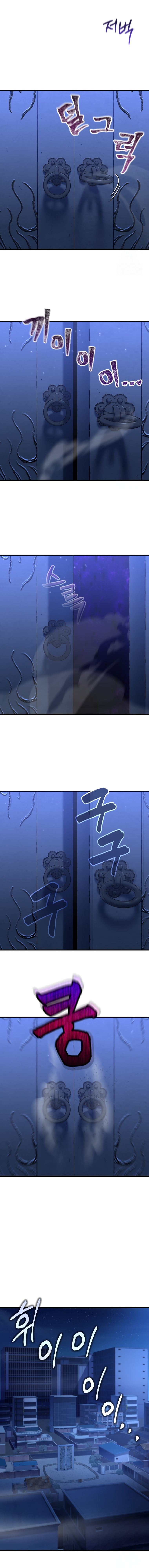 Read Solo Resurrection TH Manga Online