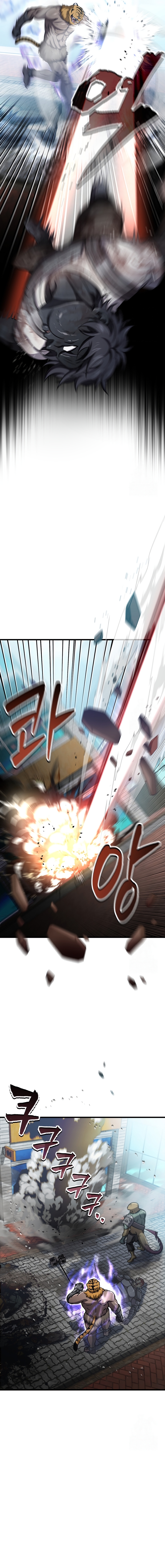 Read Solo Resurrection TH Manga Online