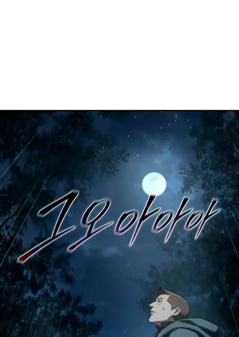 Read Star-Embracing Swordmaster TH Manga Online