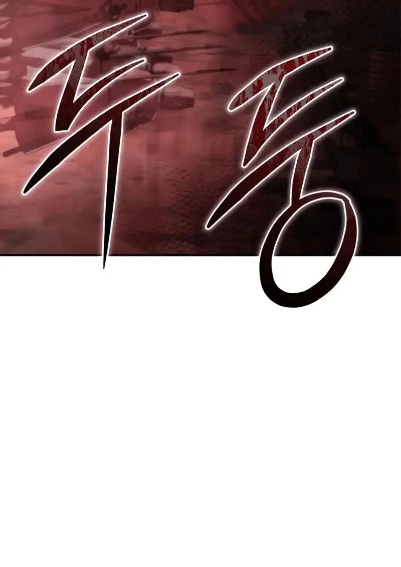 Read Star-Embracing Swordmaster TH Manga Online