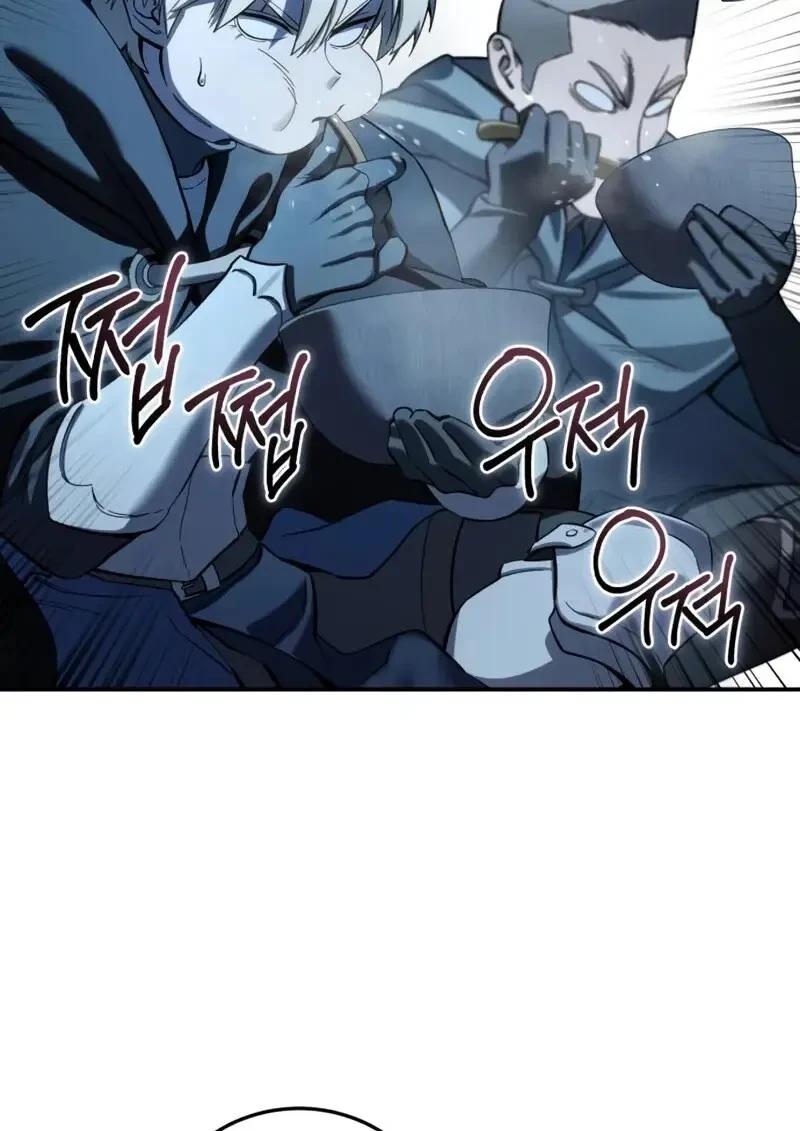 Read Star-Embracing Swordmaster TH Manga Online