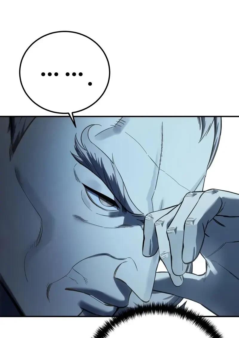 Read Star-Embracing Swordmaster TH Manga Online