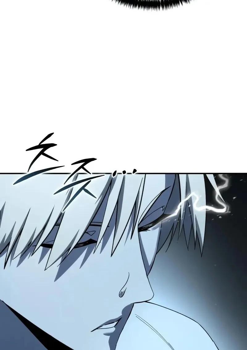 Read Star-Embracing Swordmaster TH Manga Online