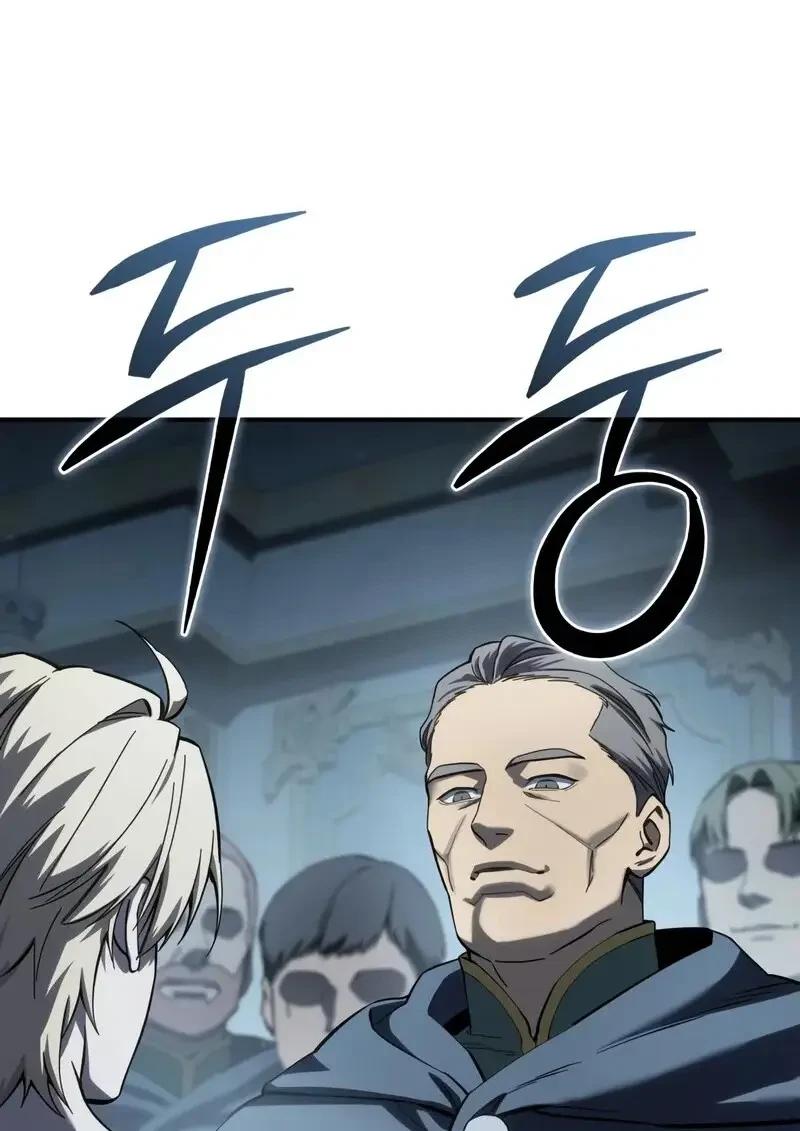 Read Star-Embracing Swordmaster TH Manga Online