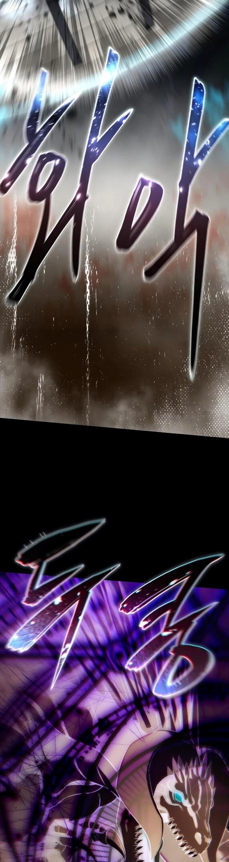 Read Star-Embracing Swordmaster TH Manga Online