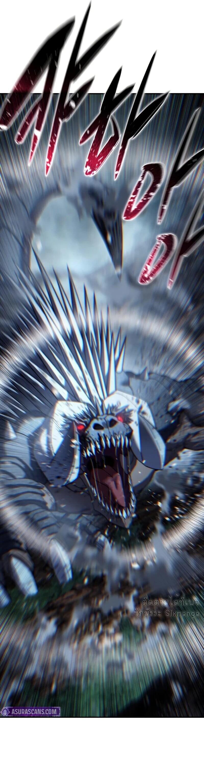 Read Star-Embracing Swordmaster TH Manga Online