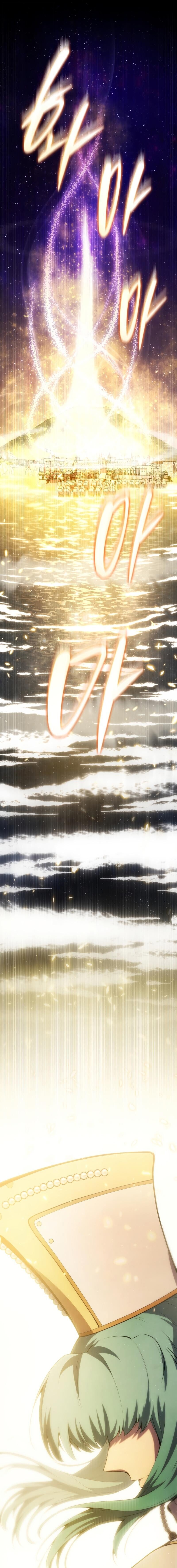 Read Swordmaster’s Youngest Son TH Manga Online