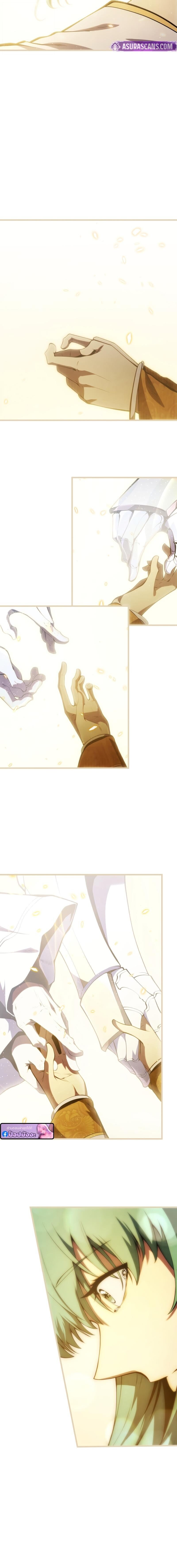 Read Swordmaster’s Youngest Son TH Manga Online