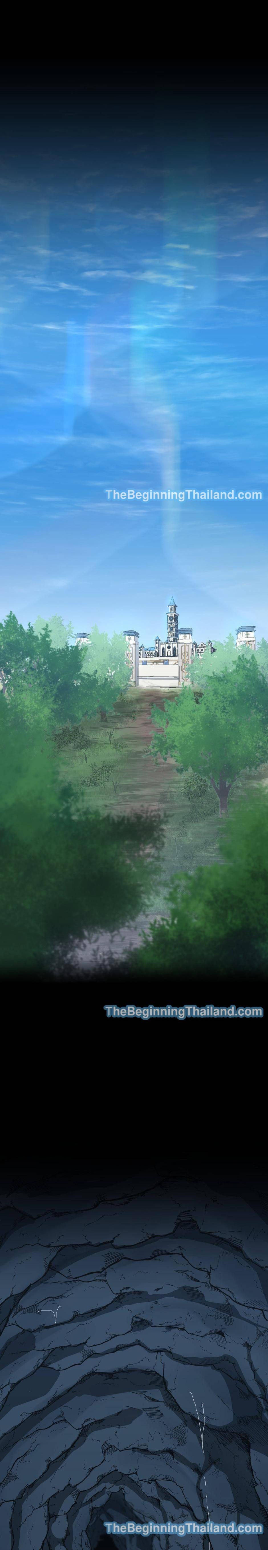 Read The Beginning After the End TH Manga Online