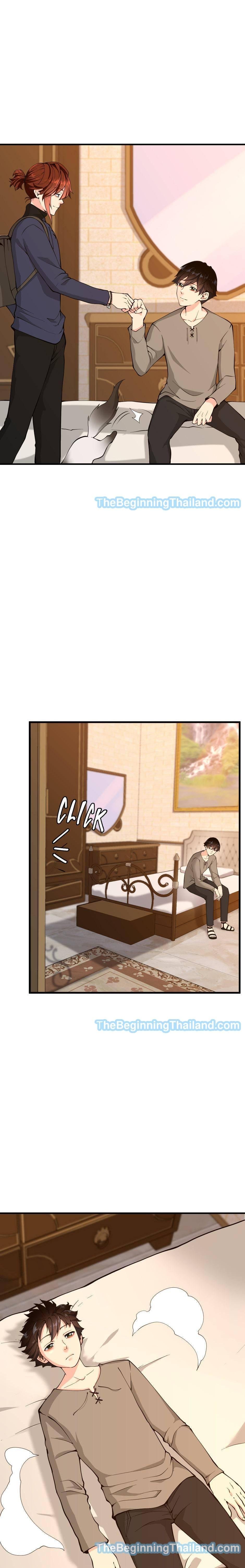 Read The Beginning After the End TH Manga Online