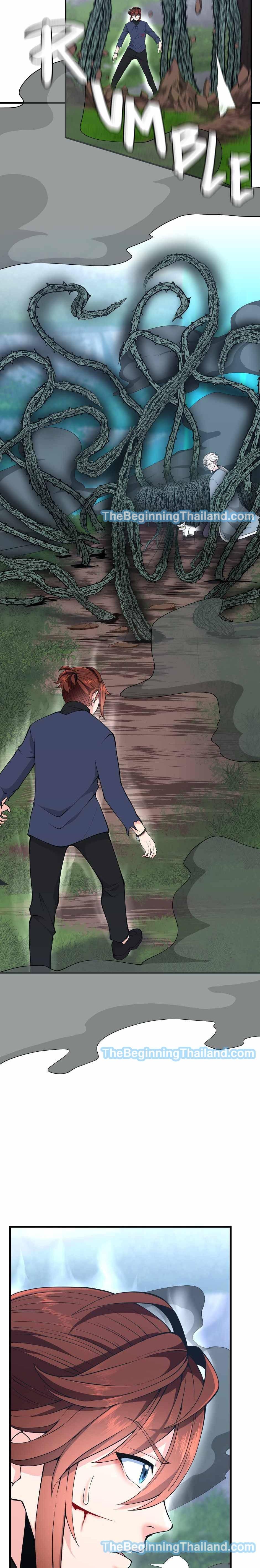 Read The Beginning After the End TH Manga Online