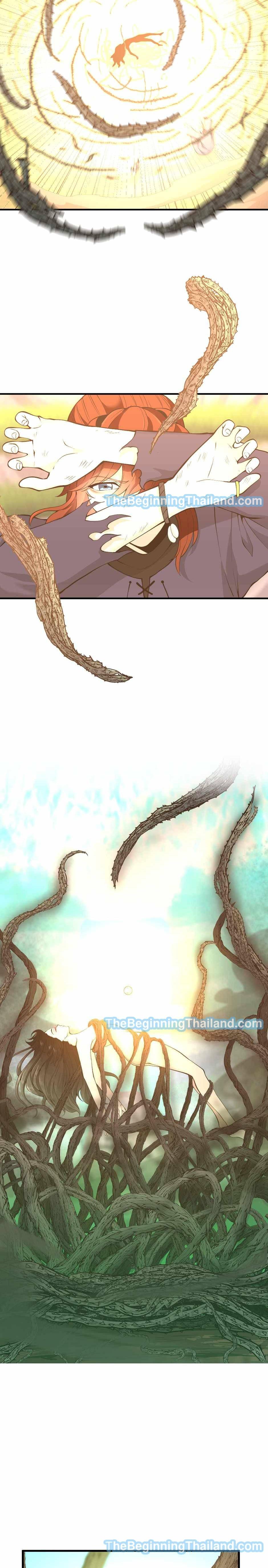 Read The Beginning After the End TH Manga Online