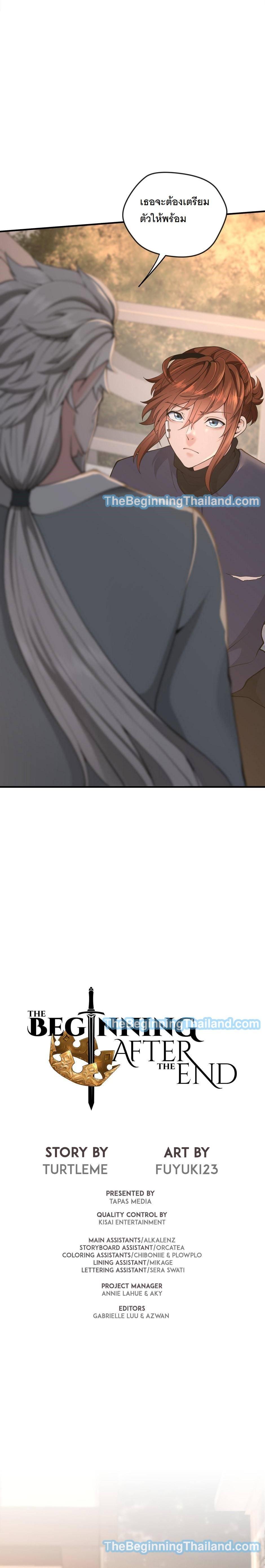 Read The Beginning After the End TH Manga Online