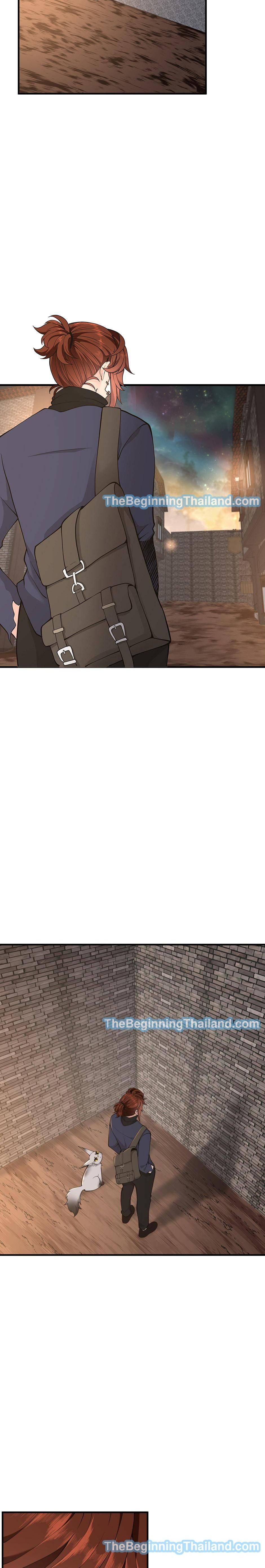 Read The Beginning After the End TH Manga Online